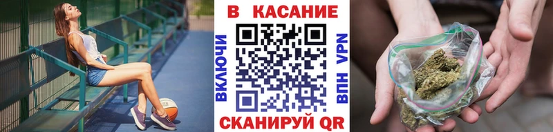 Названия наркотиков Ступино ГАШИШ Псилоцибиновые грибы А ПВП Меф мяу мяу КОКАИН МАРИХУАНА