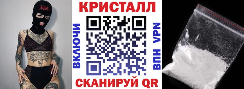 АМФЕТАМИН Premium  Ступино 