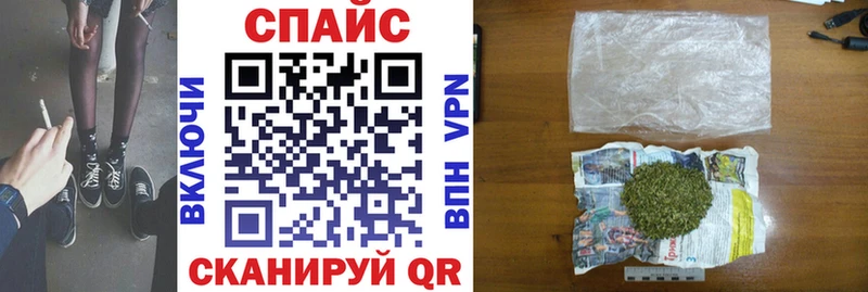 Бутират 1.4BDO Ступино