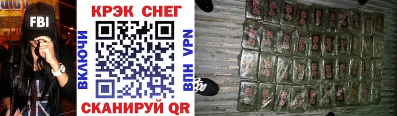 закладка  сайты даркнета формула  Кокаин Боливия  Ступино 