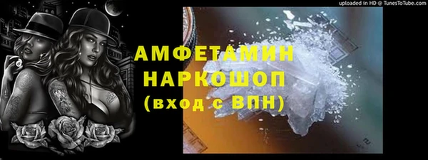 бутик Нея