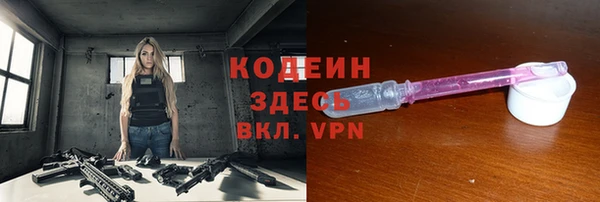 бутик Нея