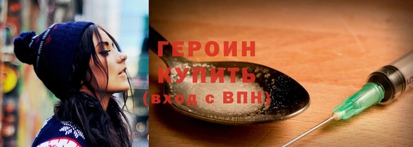 бутик Нея