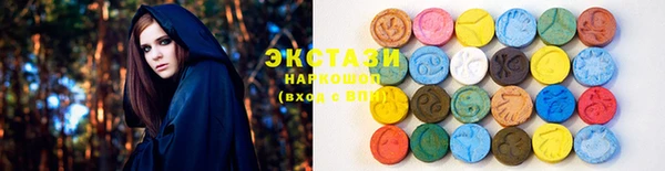 спайс Нефтекумск
