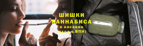 спайс Нефтекумск