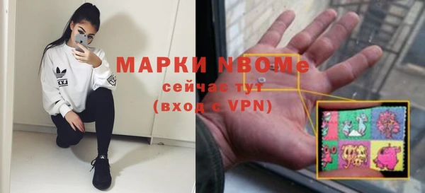 бутик Нея