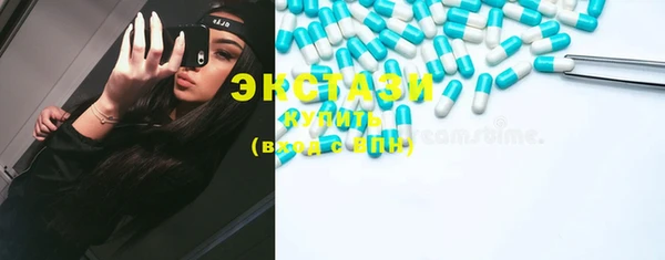 бутик Нея