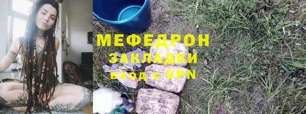 бутик Нея