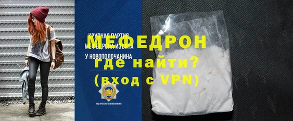 бутик Нея