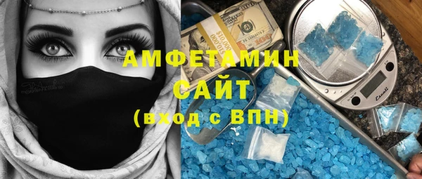 винт Наволоки