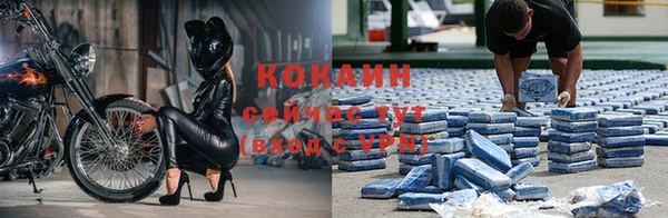 бутик Нея