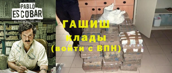 бутик Нея