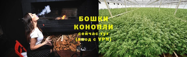 бутик Нея