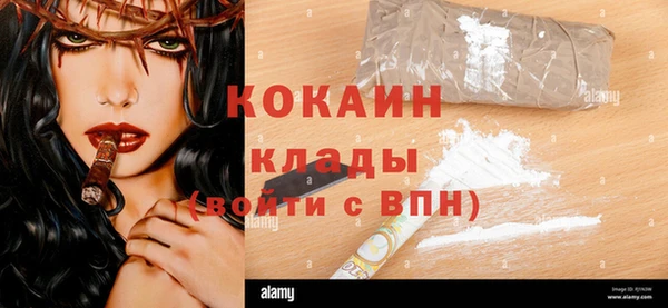 бутик Нея