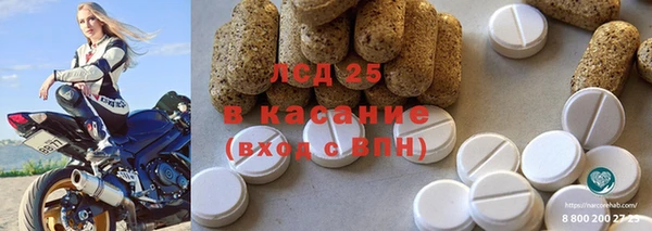 бутик Нея