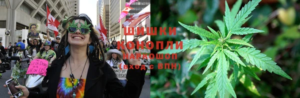 спайс Нефтекумск