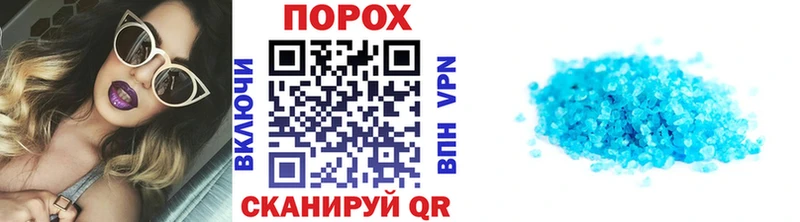 МЕТАМФЕТАМИН витя Ступино